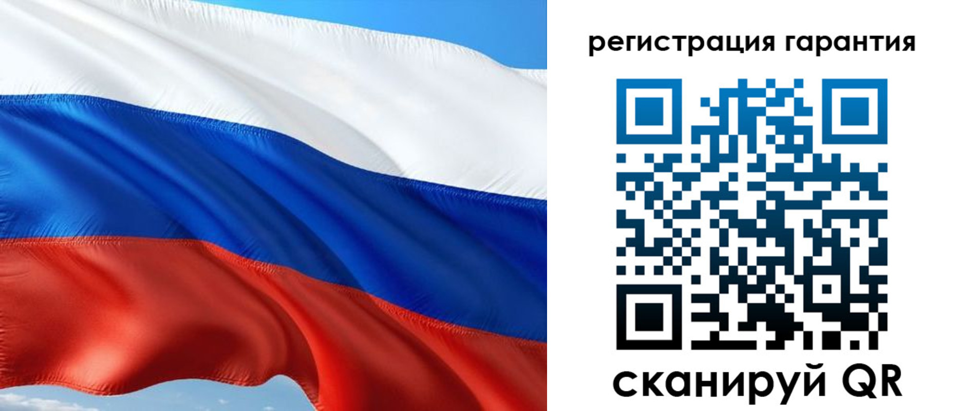 временная регистрация в Козельске